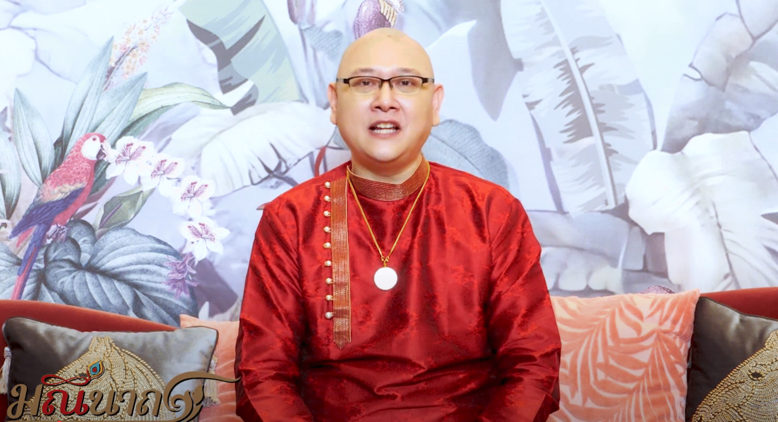 3 จุดขุมทรัพย์ บนใบหน้า